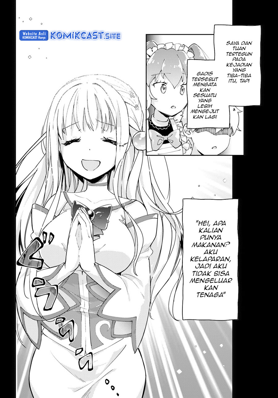 Kenshi wo Mezashite Nyuugaku shita no ni Mahou Tekisei 9999 nan desu kedo!? chapter 62